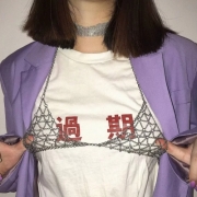 快手最好看的头像女生，清晰可爱网红小姐姐头像